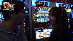 ヒロシ・ヤングのパチスロガリ勉アワー　赤ドン雅・ミリオンゴッド　②