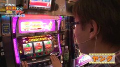ヒロシ・ヤングのパチスロガリ勉アワー　アイムジャグラーＡＰＥＸ・ミラクルジャグラー
