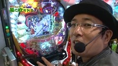 万発・ういち・ヤング　ホール実践！風に吹かれて　「パチスロモンスターハンター・パチスロ鉄拳デビルＶｅｒ．」