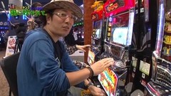 万発・ういち・ヤング　ホール実践！風に吹かれて　「トロピカーナ、新世紀ぱちんこ攻殻機動隊」