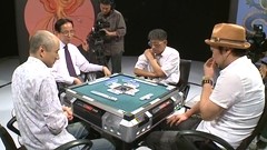 ハイブリッド麻雀リーグ　ガチ雀　＃２