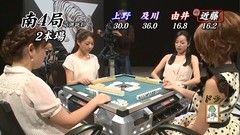 ハイブリッド麻雀リーグ　ガチ雀　＃３