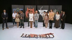 ハイブリッド麻雀リーグ　ガチ雀　＃１４