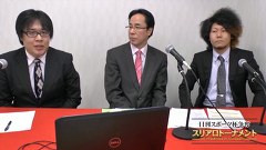 日刊スポーツ杯争奪スリアロトーナメント　２０１４前期　予選Ｃ卓１回戦