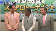 日刊スポーツ杯争奪スリアロトーナメント　２０１４前期　準決勝Ａ卓１回戦