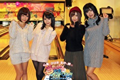 心美＆ひびき＆るか＆絆の　当たって砕けろ！！　ボーリング編