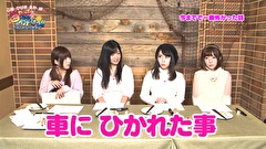 心美＆ひびき＆るか＆絆の　当たって砕けろ！！　激ウマグルメバトル編　その６