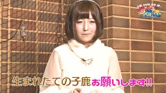 心美＆ひびき＆るか＆絆の　当たって砕けろ！！　激ウマグルメバトル編　その７