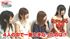 心美＆ひびき＆るか＆絆の　当たって砕けろ！！　浅草街ブラ編　その７