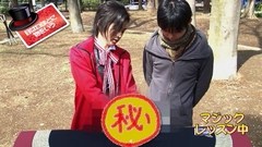 瞬簡！マジックコンシェル　アンビシャスカード／目は口ほどに物をいう／マッチ箱からコイン／３枚のカードのメンタルマジック　（解説動画／ストリートマジック編）