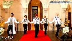 アルスマグナ～半熟男子の野望～　＃８　夏のツアーヘ向けた決起集会バーベキュー！後編