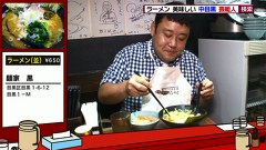 ドロンズ石本の突撃東京口コミらーめん　５話～８話