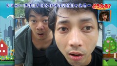 どうなる？　＃２１　ひたすら何かを数え続けたらどうなる？／ドミノ１万個並べたらどうなるｐａｒｔ２