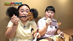 ニッチェのラーメンコンシェルジュ　１話～３話