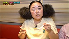ニッチェのラーメンコンシェルジュ　４話～６話