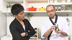 武井壮のなんでも協会　#5 おにぎり協会 その２