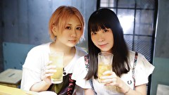 古川未鈴と古畑奈和のいにしえ乙女酒　お茶割りの儀