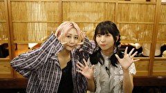 古川未鈴と古畑奈和のいにしえ乙女酒　瀬戸内海グルメ呑みの儀