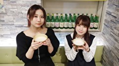 古畑前田のえにし酒　新大久保編
