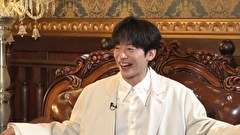 「任意同行」願えますか？　シーズン2　＃４