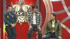 にけつッ！！　＃１７