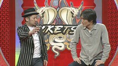 にけつッ！！　＃１９