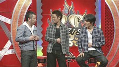にけつッ！！　＃２５