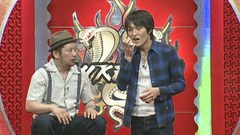 にけつッ！！　＃４４