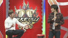 にけつッ！！　＃４６