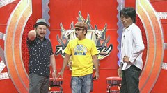にけつッ！！　＃４７