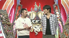 にけつッ！！　＃７２