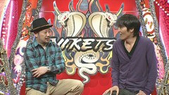 にけつッ！！　＃７４