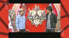 にけつッ！！　＃７９