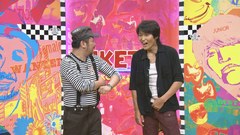 にけつッ！！　＃９４
