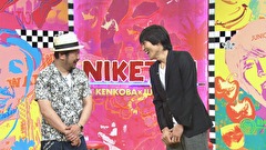 にけつッ！！　＃１３２