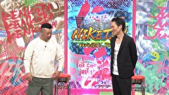 にけつッ！！　＃７６７