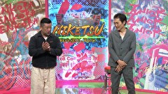 にけつッ！！　＃７７７