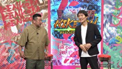 にけつッ！！　＃８０４