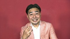 ワケありレッドゾーン　#１９０