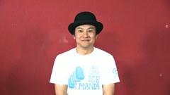 ワケありレッドゾーン　#１９２