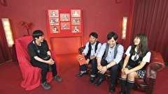 ワケありレッドゾーン　＃２０１