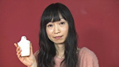 ワケありレッドゾーン　＃２０６