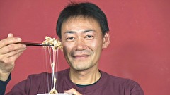 ワケありレッドゾーン　＃２１２