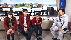 ワケありレッドゾーン　＃２２０