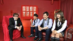 ワケありレッドゾーン　＃２２６
