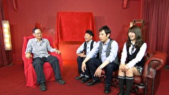 ワケありレッドゾーン　＃２２７