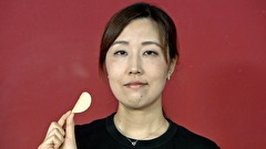 ワケありレッドゾーン　＃２４６