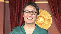 ワケありレッドゾーン　＃２７２