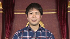 ワケありレッドゾーン　＃２７７