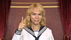 ワケありレッドゾーン　＃２９７
